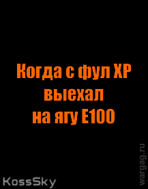 0caf64493faf88658f1fd1fb08008b9d56463789956237.92271096