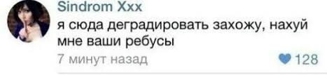 5594635