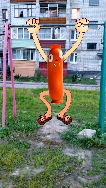1яяя