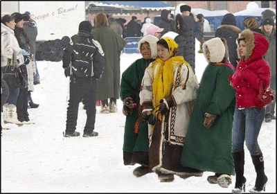 Шаманские