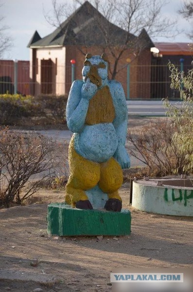 шайтан