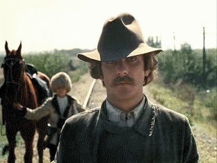 Свой среди чужих