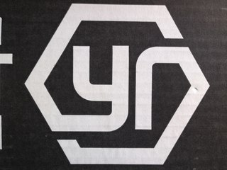 УГ первая
