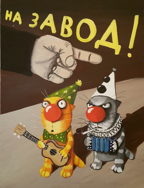 6037154
