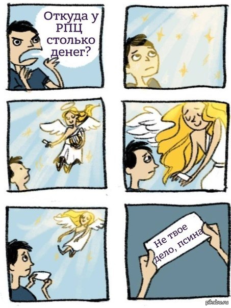 1447215271_1799952045