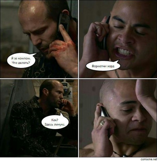 Тех. потдержка