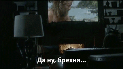 Мячи не люди