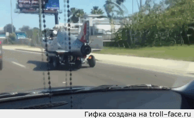 edem-myi-znacht-na-dachu-B8hhks