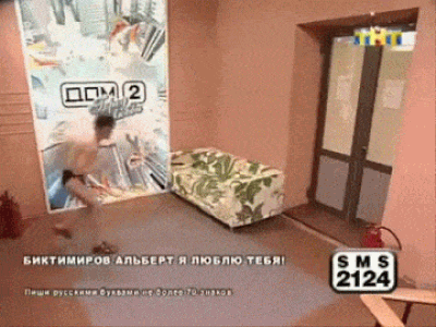 FreeFarflungInvisiblerail