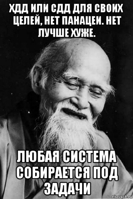 mudrec_100983243_orig_1_yapfiles.ru
