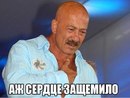 ESyvWZpoIKA