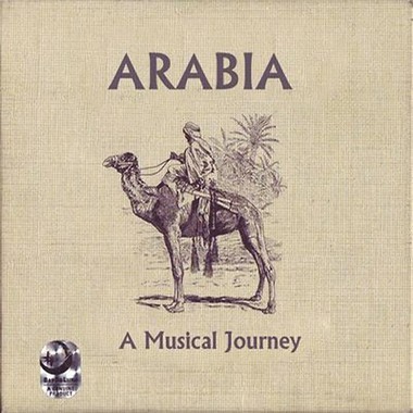 ArabiaAMusicalJourney