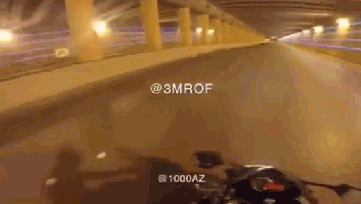 фирш