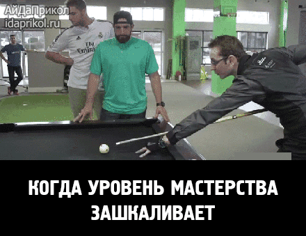 attach (14)