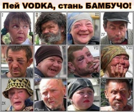 алки