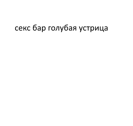 75070767_png4_spod[1]