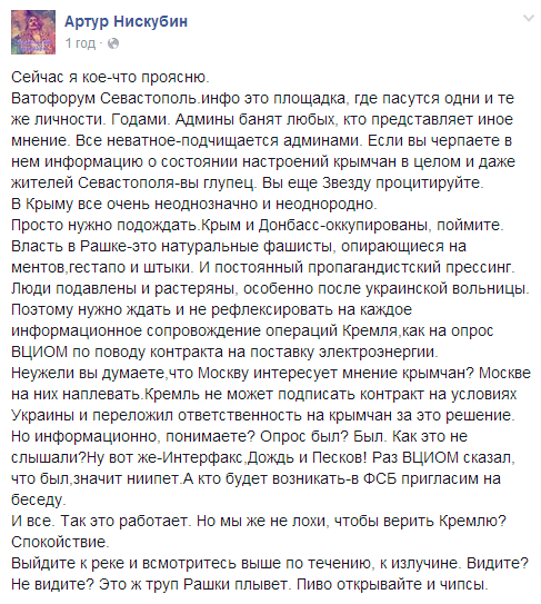 CXqlaTFU0AA87Ji