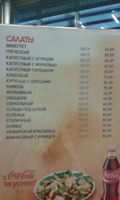 12565370_962591900490430_2052879500473811885_n