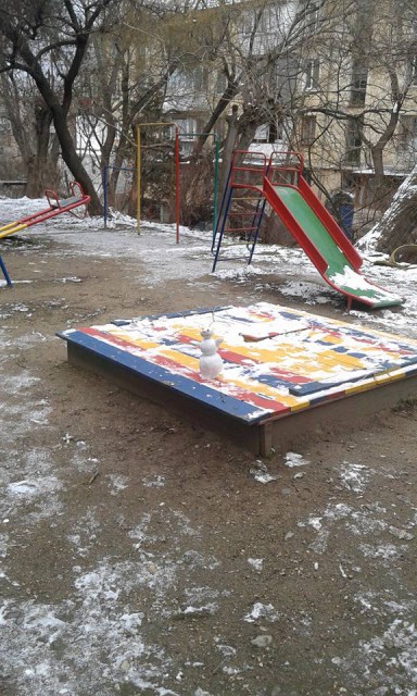 12508689_1031050690281040_8419920363307264312_n