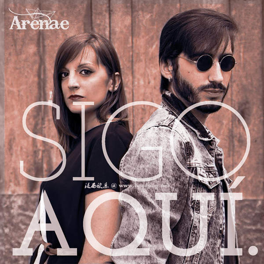 Arenae - Sigo Aquí (2016)
