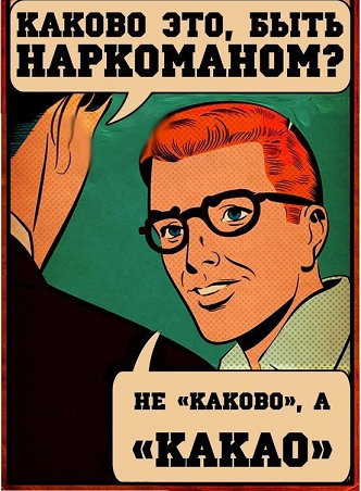1400146834_bugagashenka-3