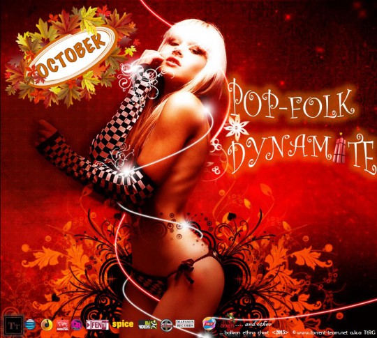 00.Pop-folk dynamite october (2015)r