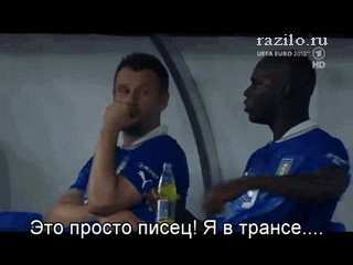 gifkieuro2012balotellikerzhakov228915_yapfiles.ru