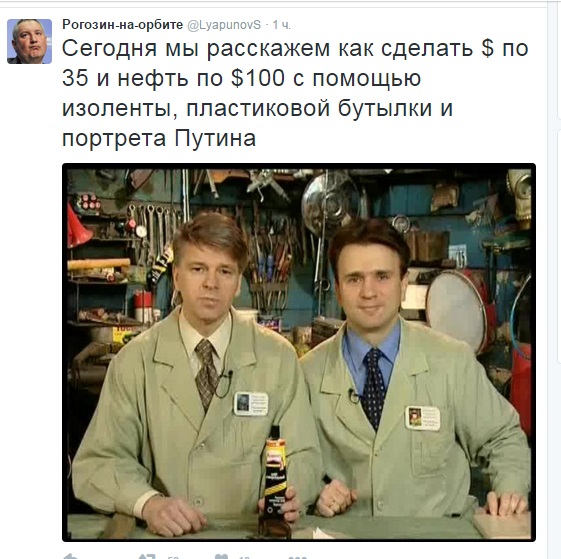 rераir