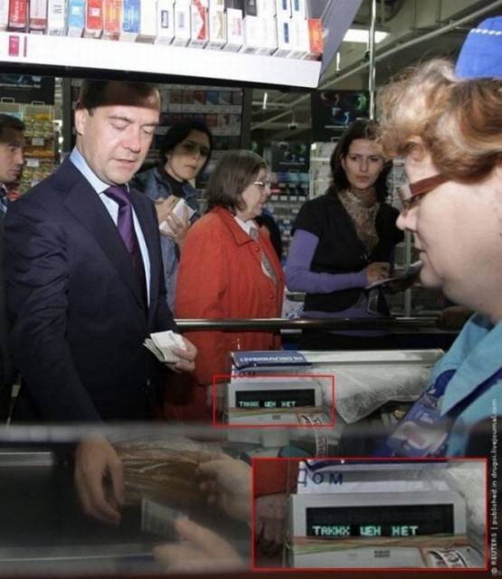 prezident02