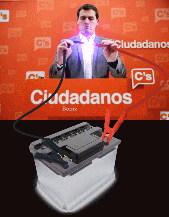 ботан