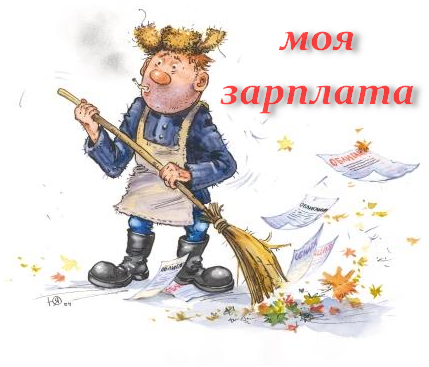 смоленского дворника