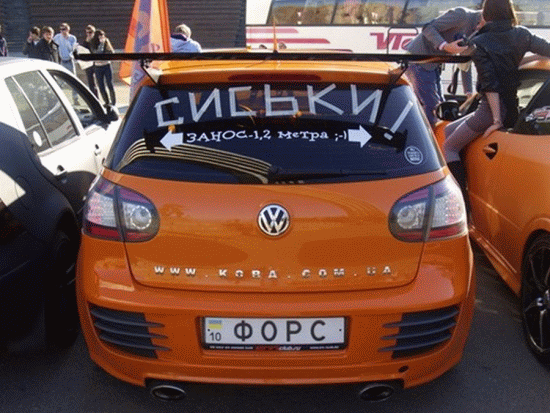 siski13