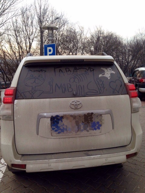 a4a3850e76e651770c76859b6c0240f1