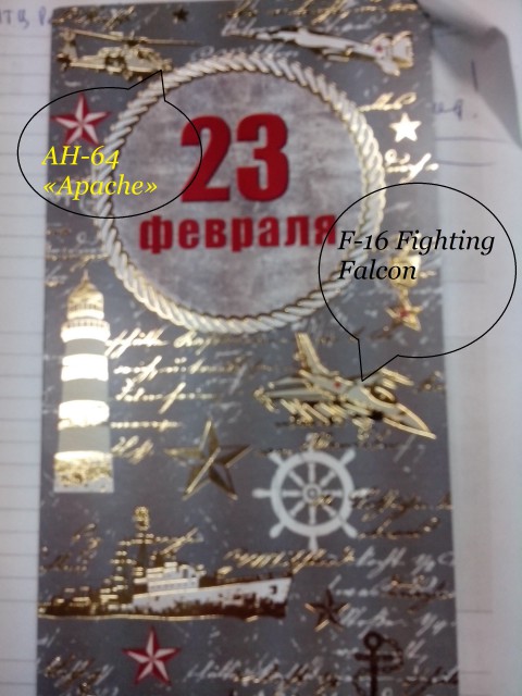 IMG_20160224_153239[1]