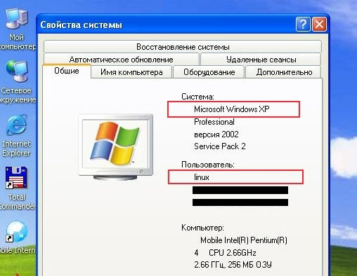 User-Linux01
