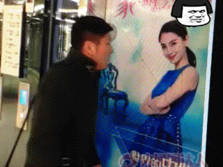 -азиаты-поцелуй-внезапно-2897030