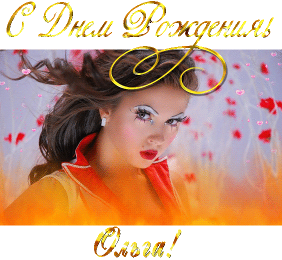 koreckolga-90678631_1345544603_7f-dop