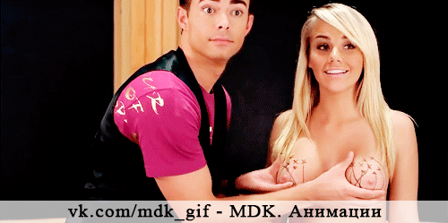 http_vk_com_ero_gifki