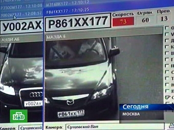 932114c89b5c2657145ddeb4bf1d5c69