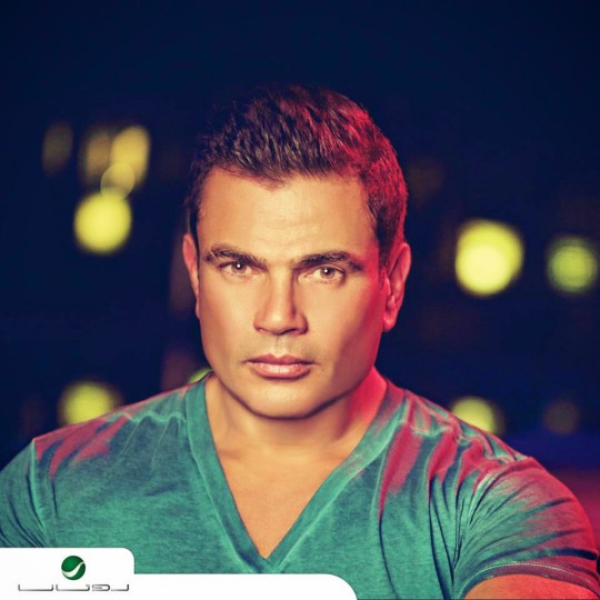 Amr Diab - Shoft Elayam (2014)