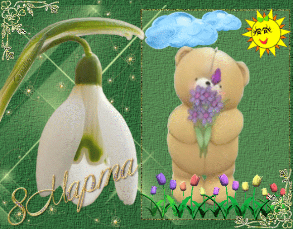 0d0ec0923aec86bc5dcef7c3ae3659ad