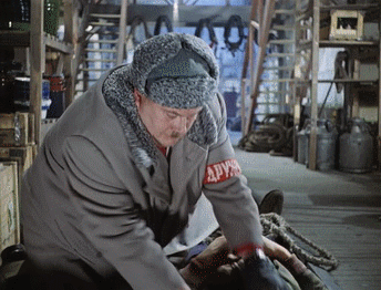 Проклятый расхититель...