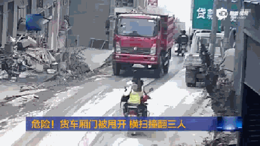 Хуяк! И всё.