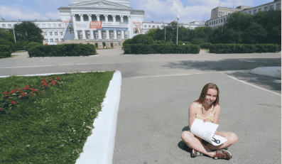 1456784087-d9771d2fe3c4fbe48150881fa435a8d8опроро