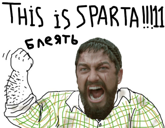 sparta