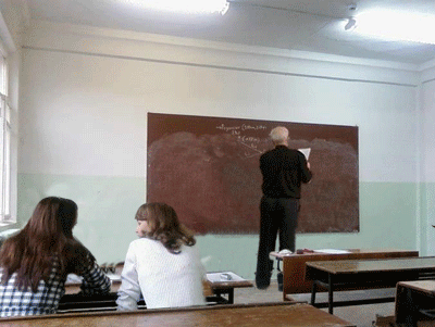 Зверюга