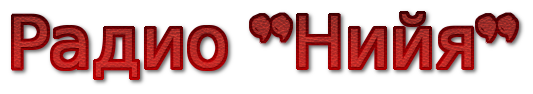 cooltext175224486354567