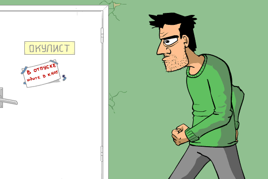 1416814095_990538050