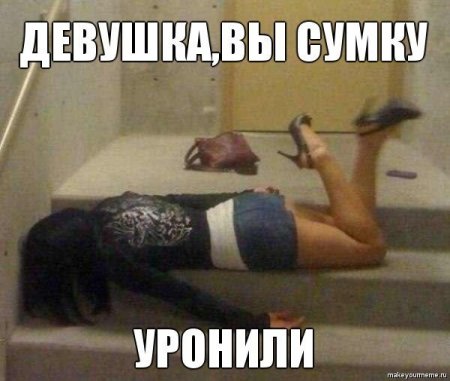 1358972430_F7zInl7WE1Y