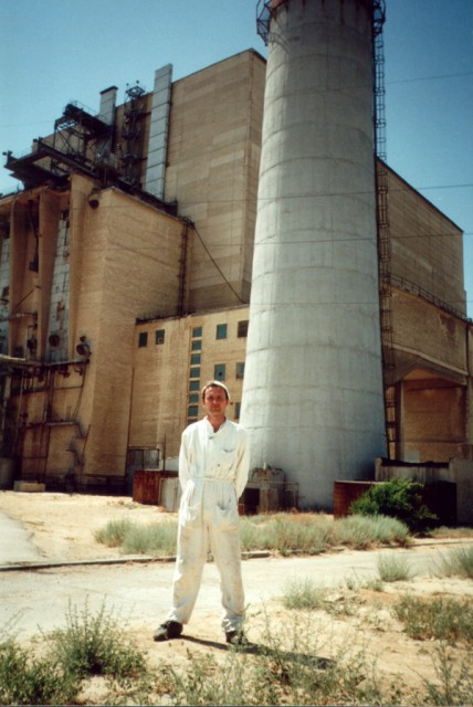 территории БН